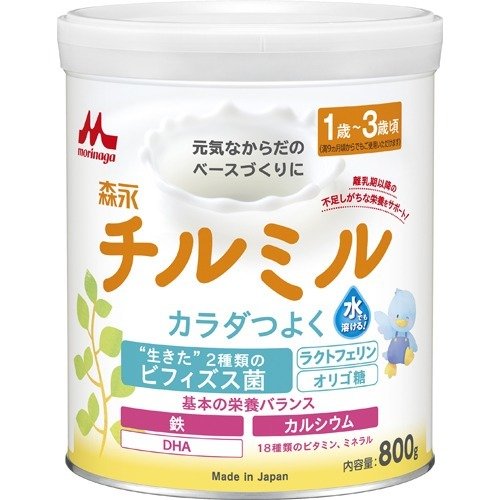 Sữa Morinaga Nội Địa Nhật 800g Cho Bé Từ 1-3 Tuổi