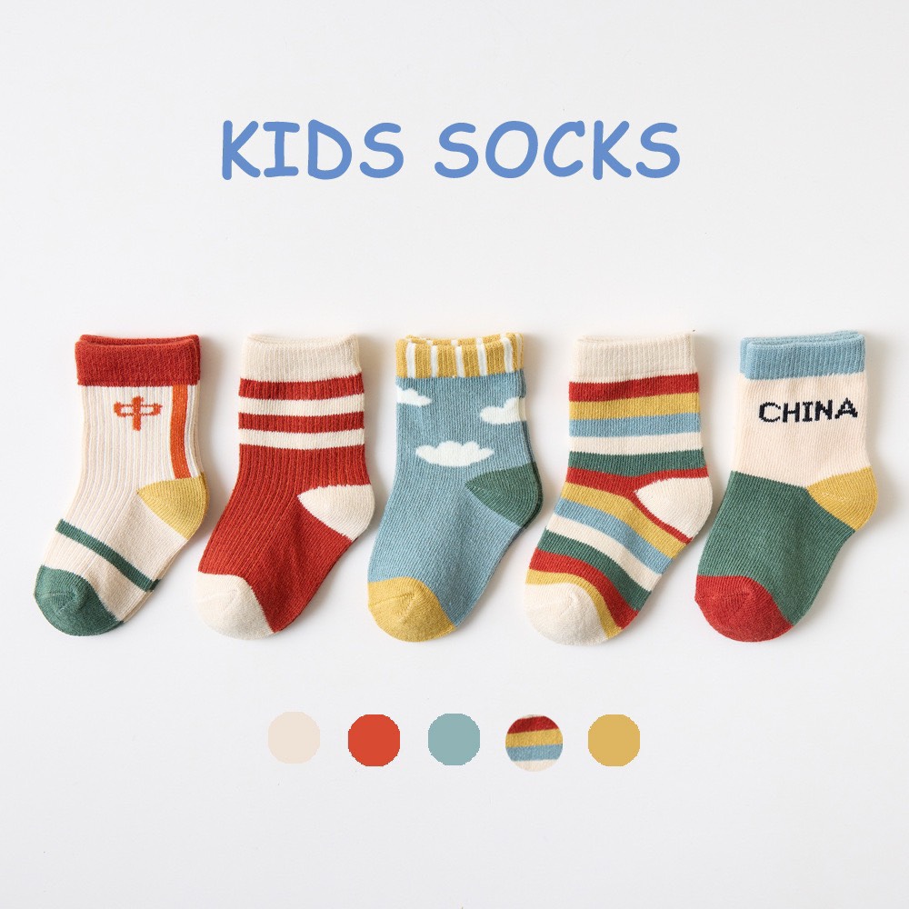 Vichy Check Kids Sock