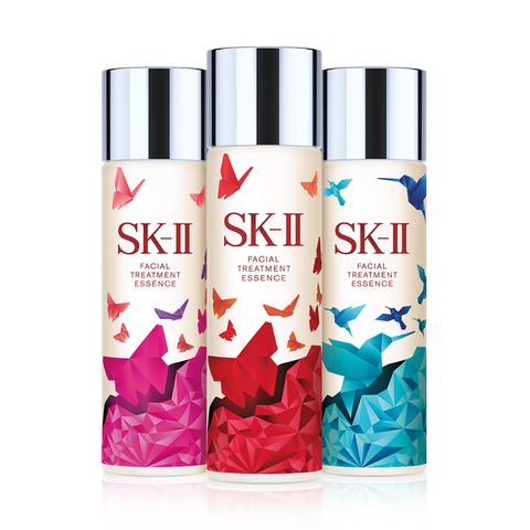Nước thần SKII Facial Treatment Essence
