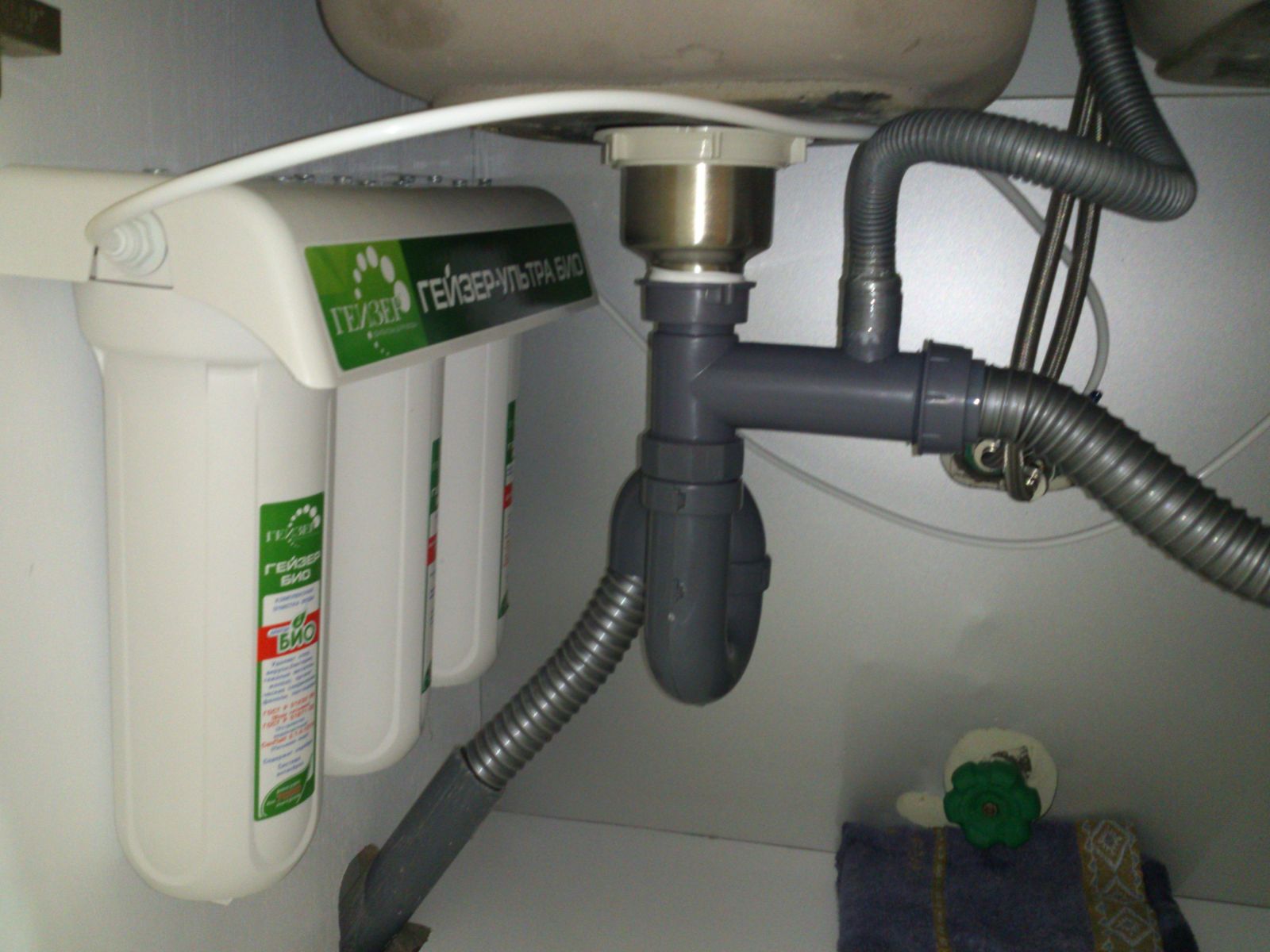 Máy lọc nước Nano Geyser Ecotar 4