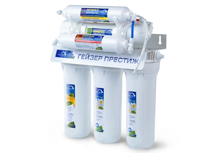 máy-lọc-nước-ro-geyser-prest-pm