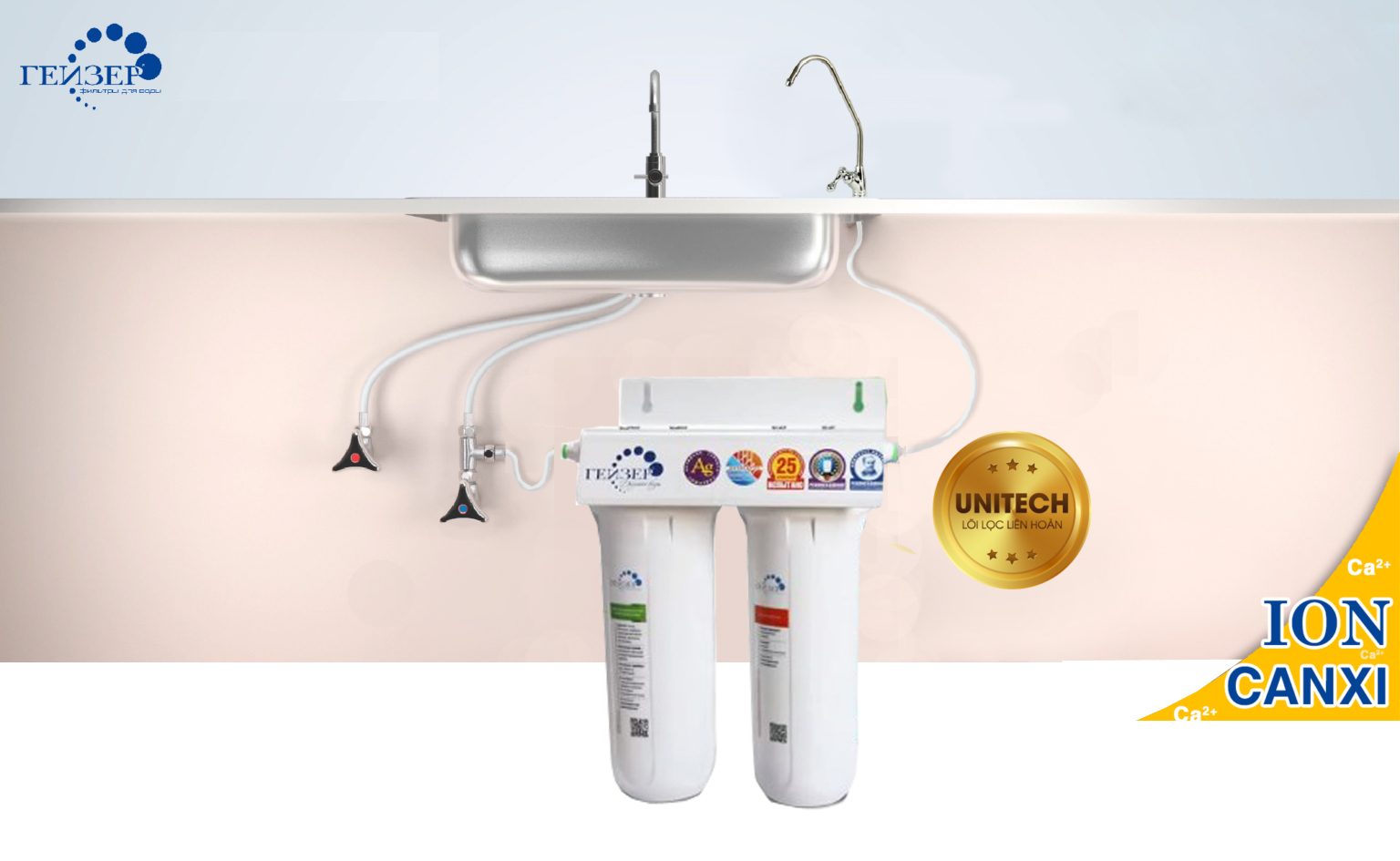 so-do-lap-dat-Máy Lọc Nước Geyser 2IVS LUX