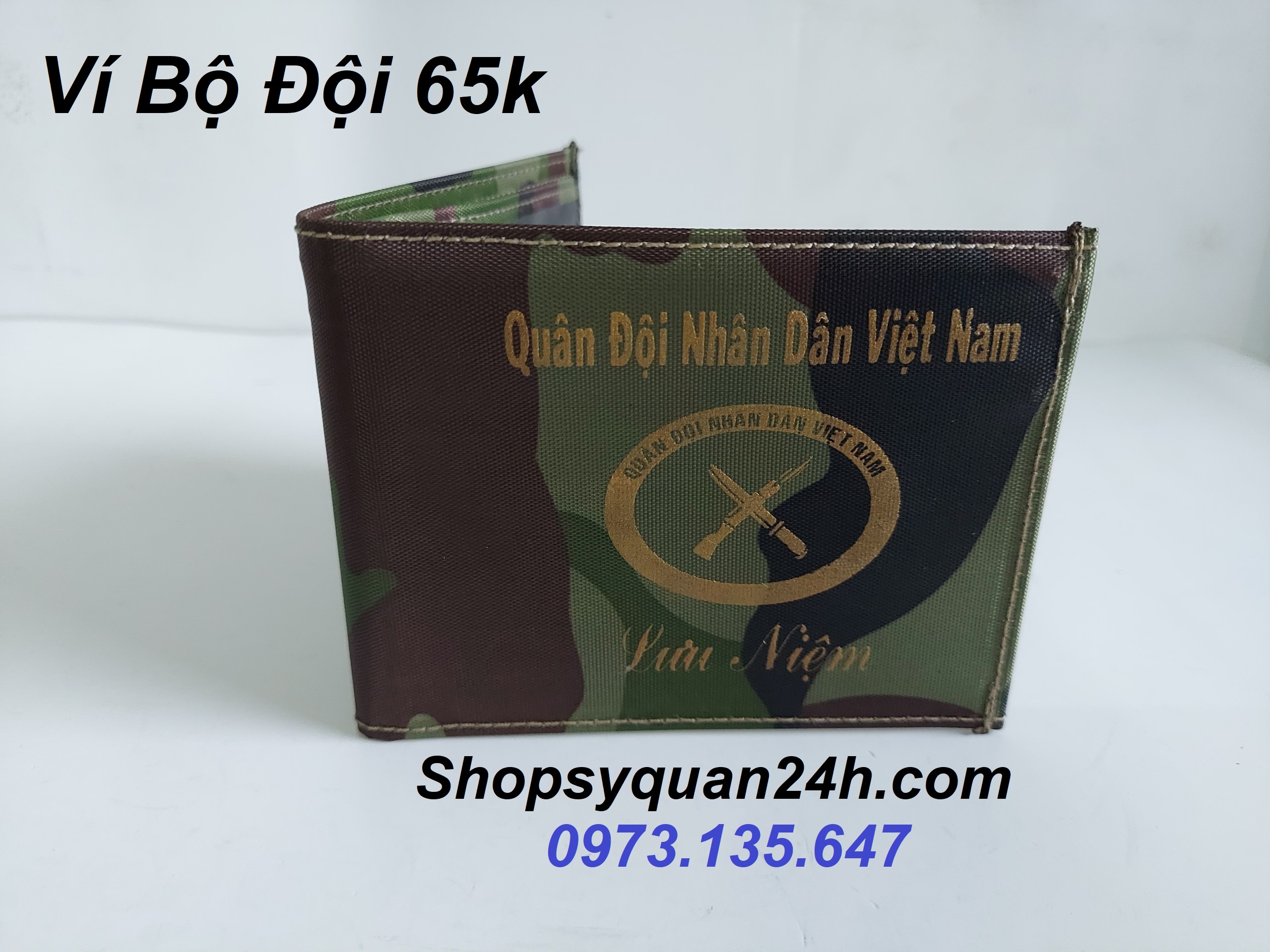 Ví Bộ Đội Rằn Ri