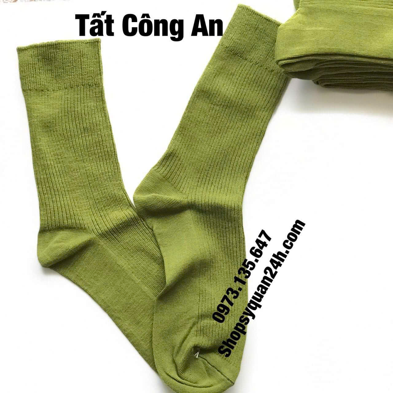 Vớ Tất Công An