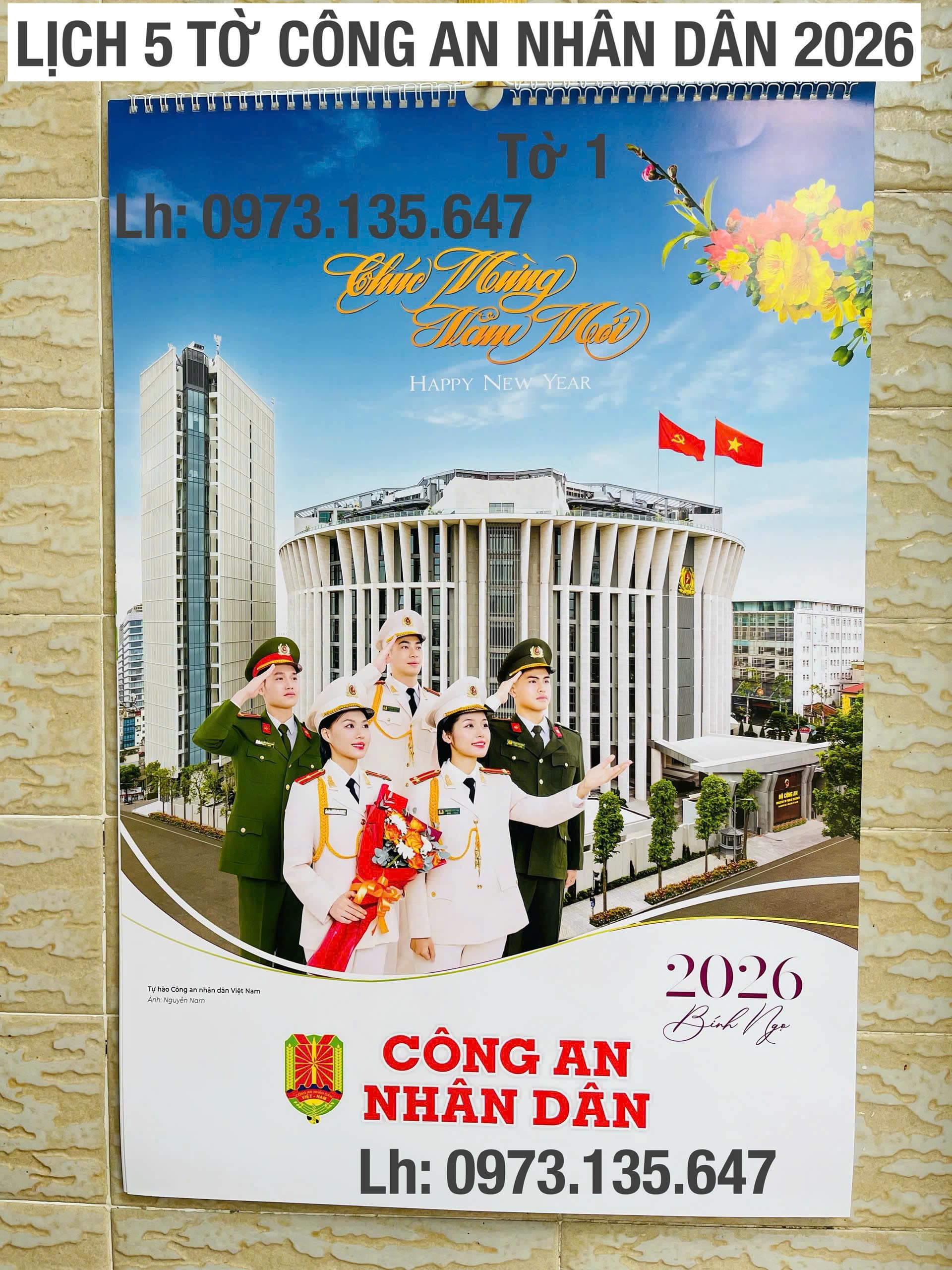 lich-to-cong-an-nhan-dan-2026-03-cuon