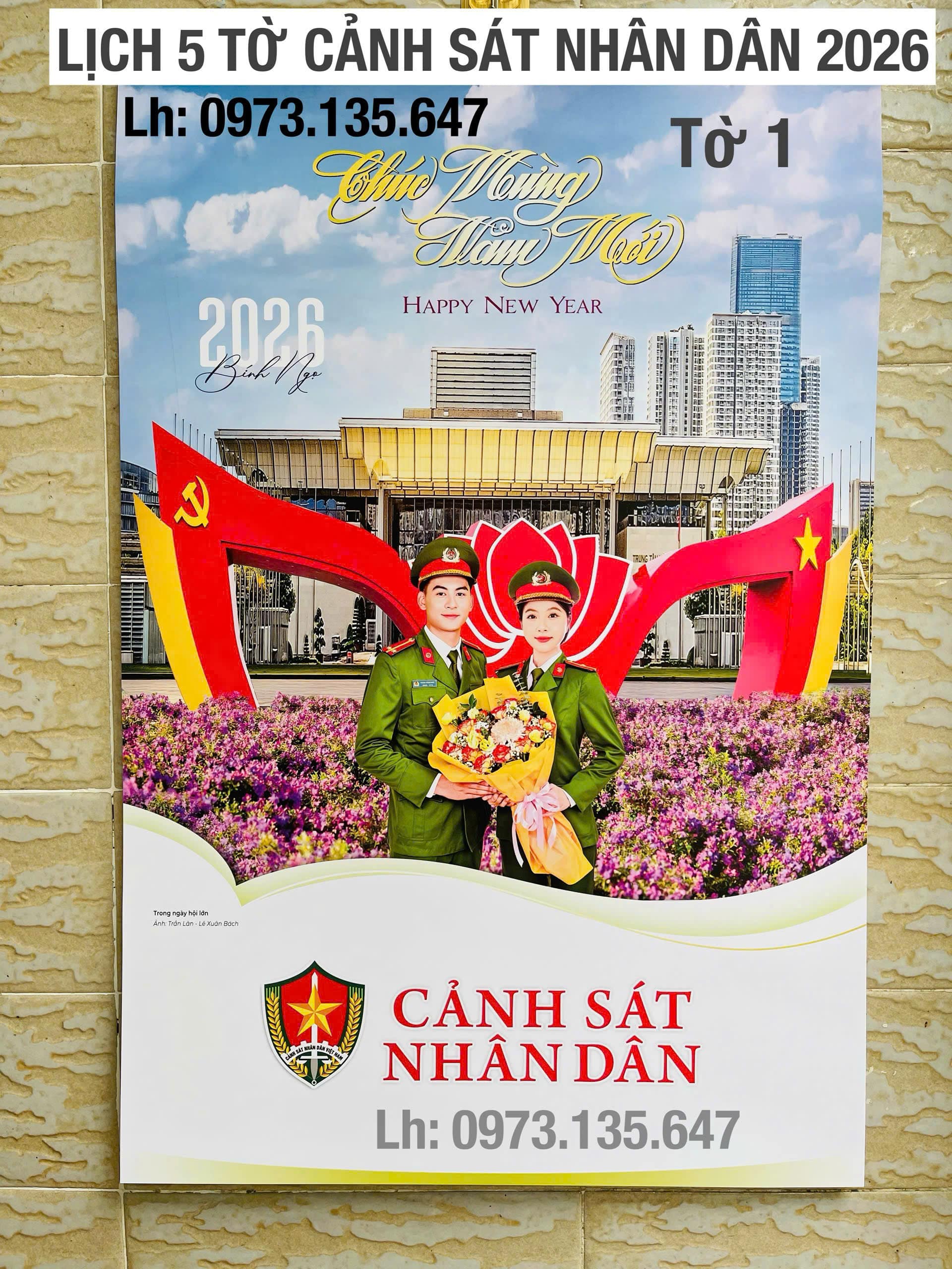 lich-to-canh-sat-nhan-dan-2026-03-cuon
