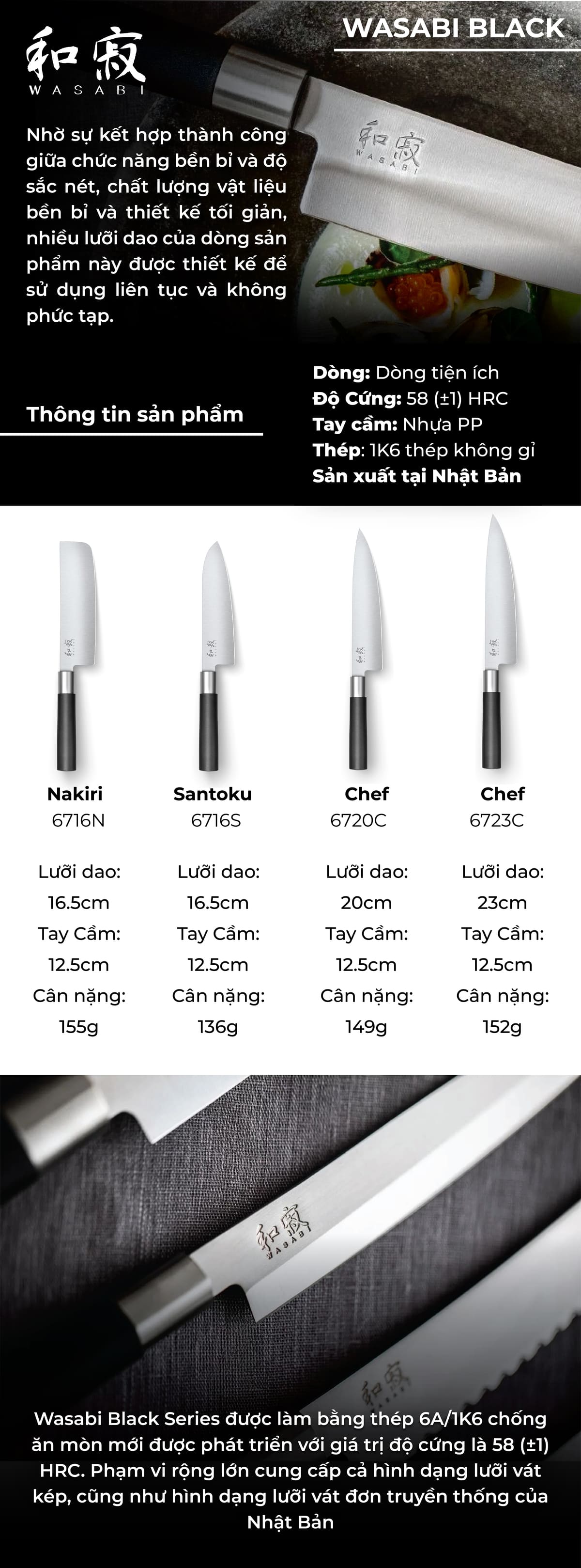 Dao Nhật KAI - Dao Chef Wasabi Black - 23.5cm