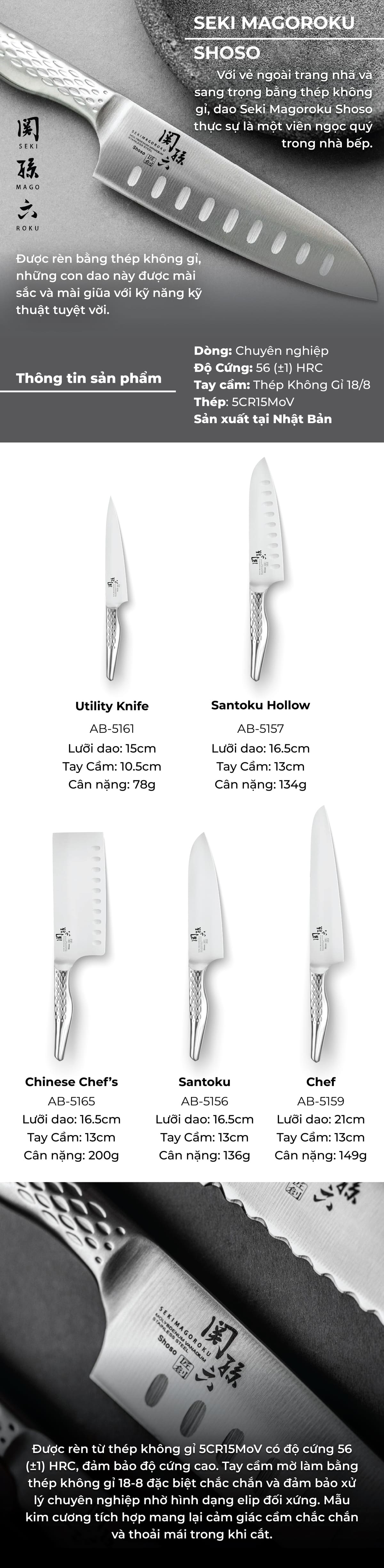 Dao Nhật KAI - Dao Santoku Seki Magoroku Shoso - 16.5cm