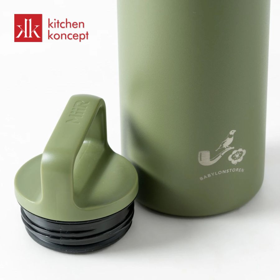 Cận cảnh chất liệu thân và nắp bình giữ nhiệt MiiR