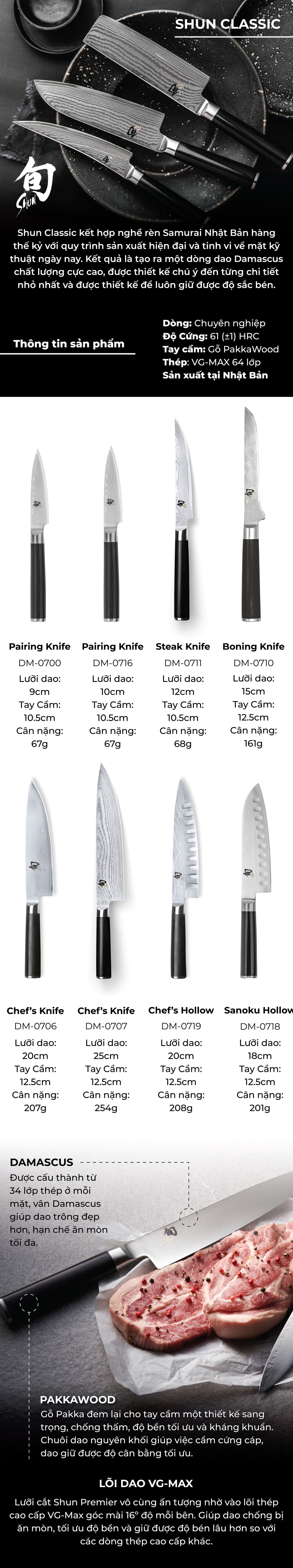 Dao Nhật KAI - Dao Chef KAI Nhật Bản - Shun Classic - 25cm