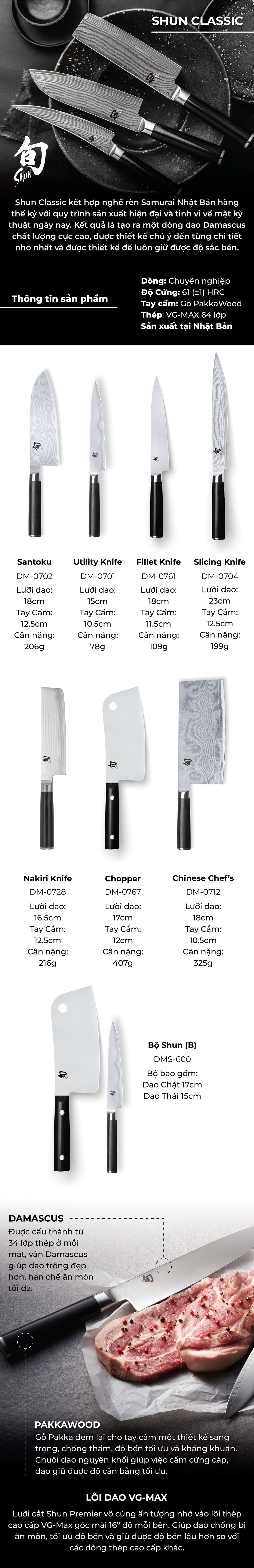 Dao Nhật KAI - Dao bản to Shun Classic - 17.8cm