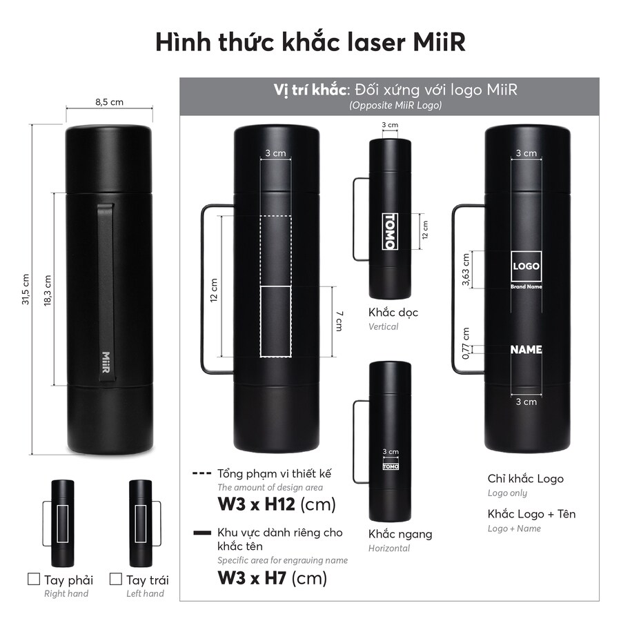 Mẫu khắc bình Tomo màu Đen vũ trụ