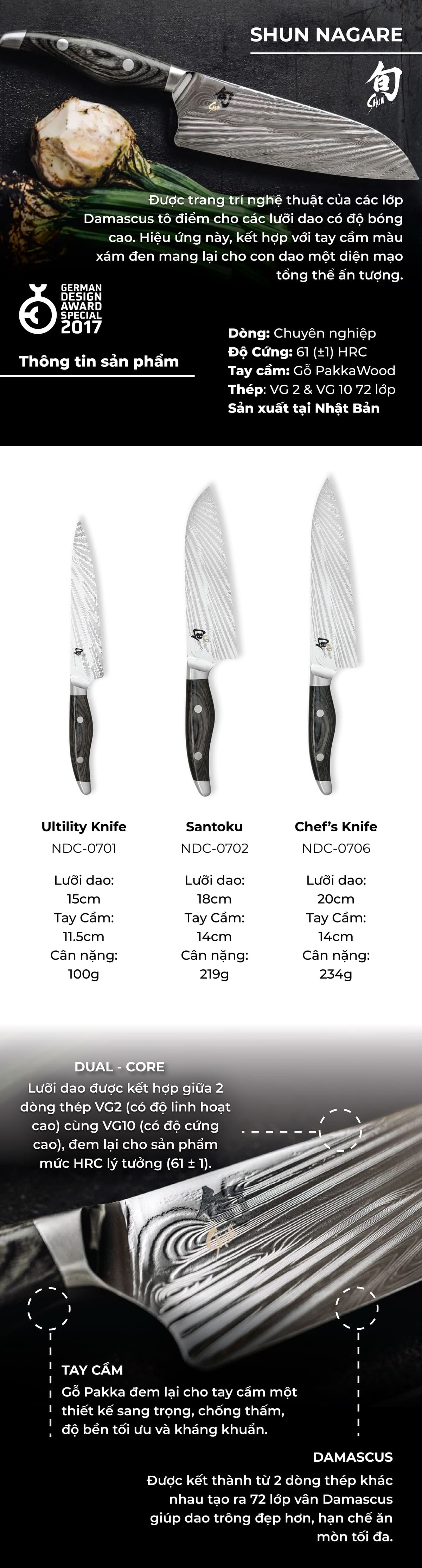 Dao Nhật KAI - Dao Santoku Shun Nagare - 18cm