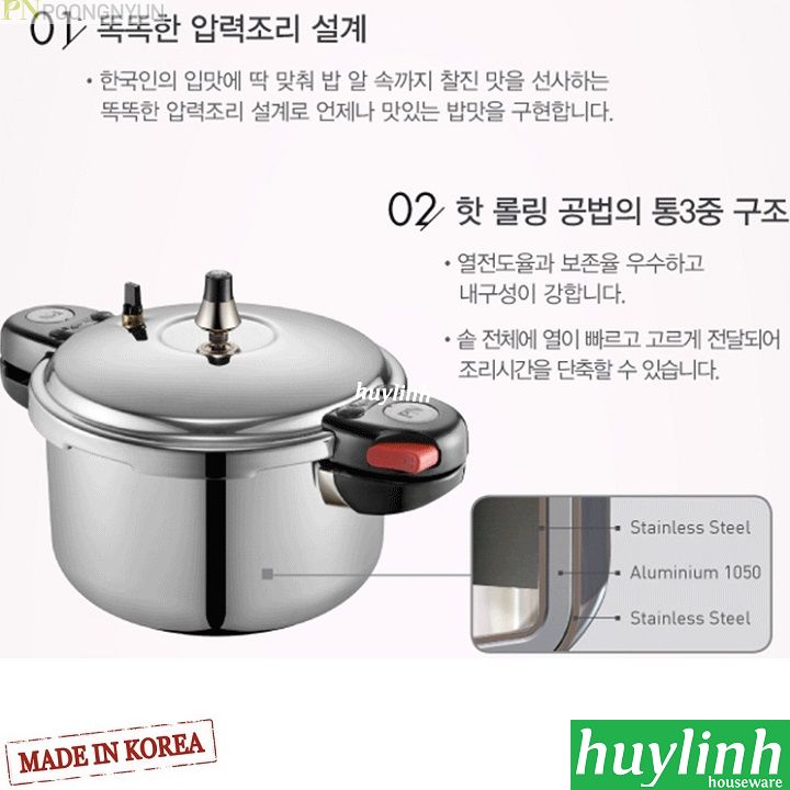 Nồi áp suất Inox đáy từ PoongNyun TCPPC-10 - 5.5 lít - Made in Hàn Quốc 3