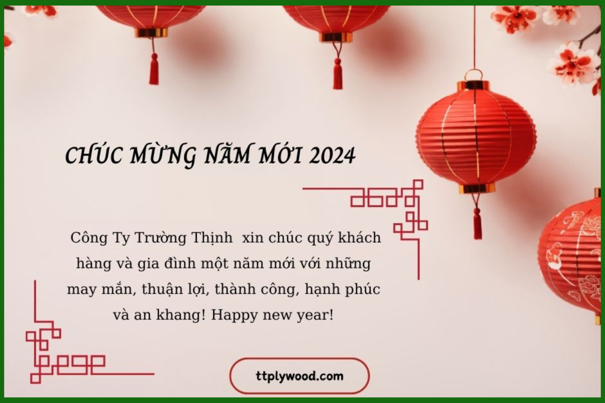 CHÚC MỪNG NĂM MỚI 2024