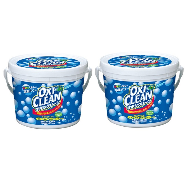 Dùng oxy clean để tẩy trắng quần áo