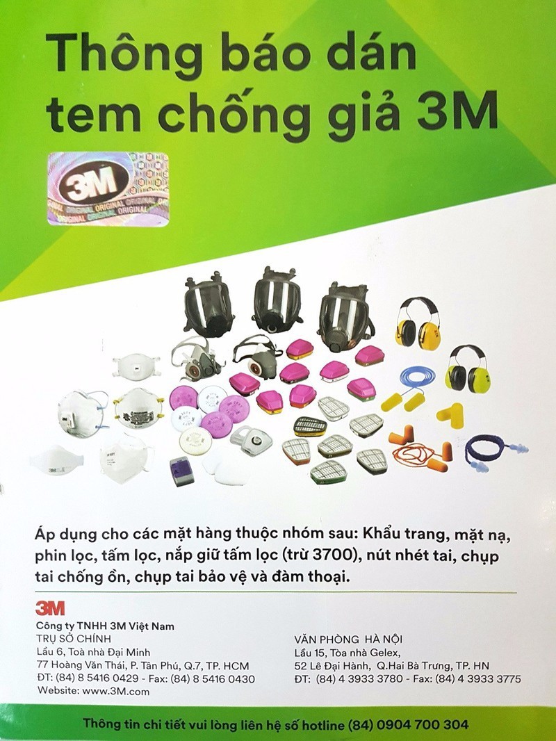 KHẨU TRANG 3M 8822