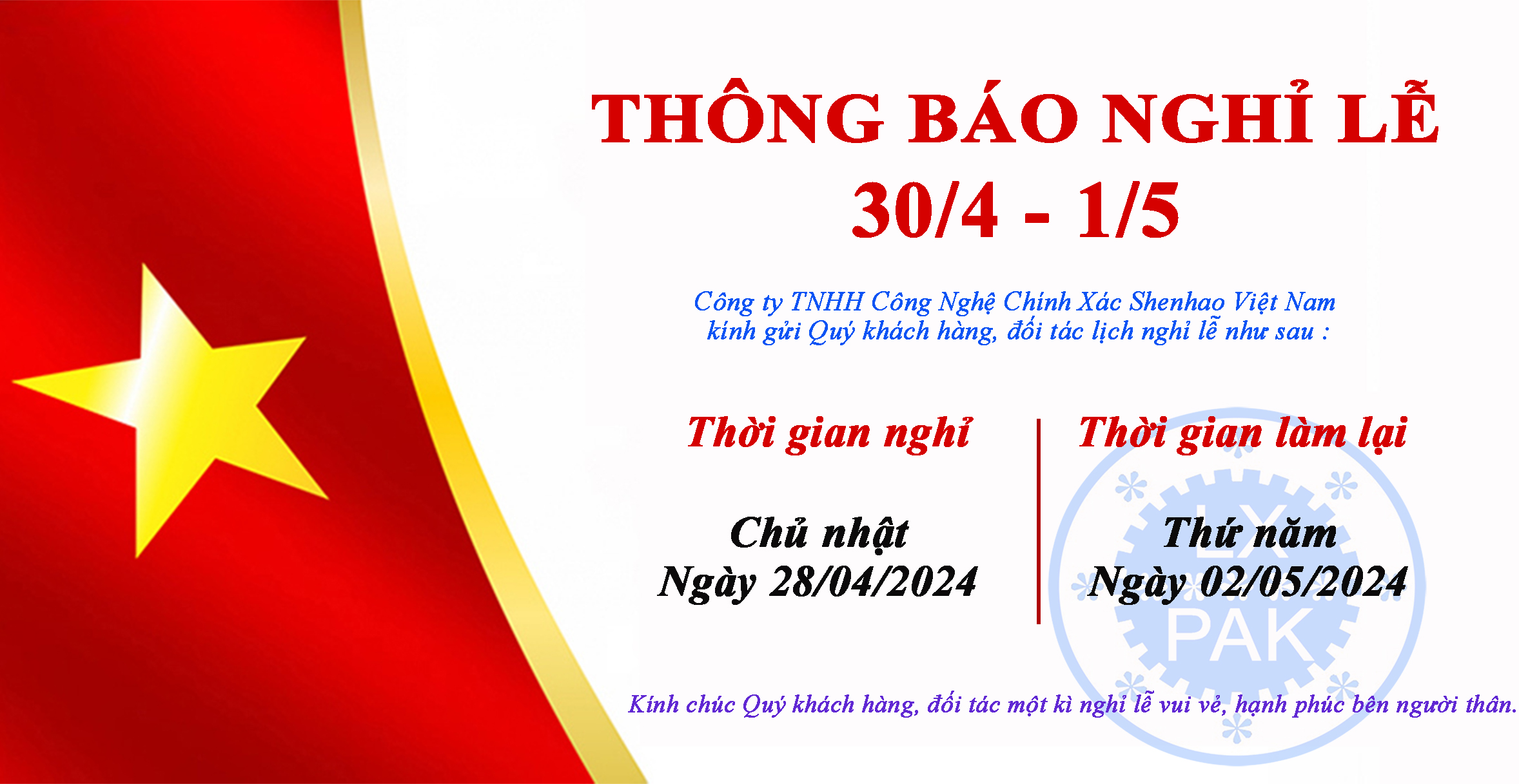 SHENHAO VIỆT NAM THÔNG BÁO NGHỈ LỄ 30/4-1/5