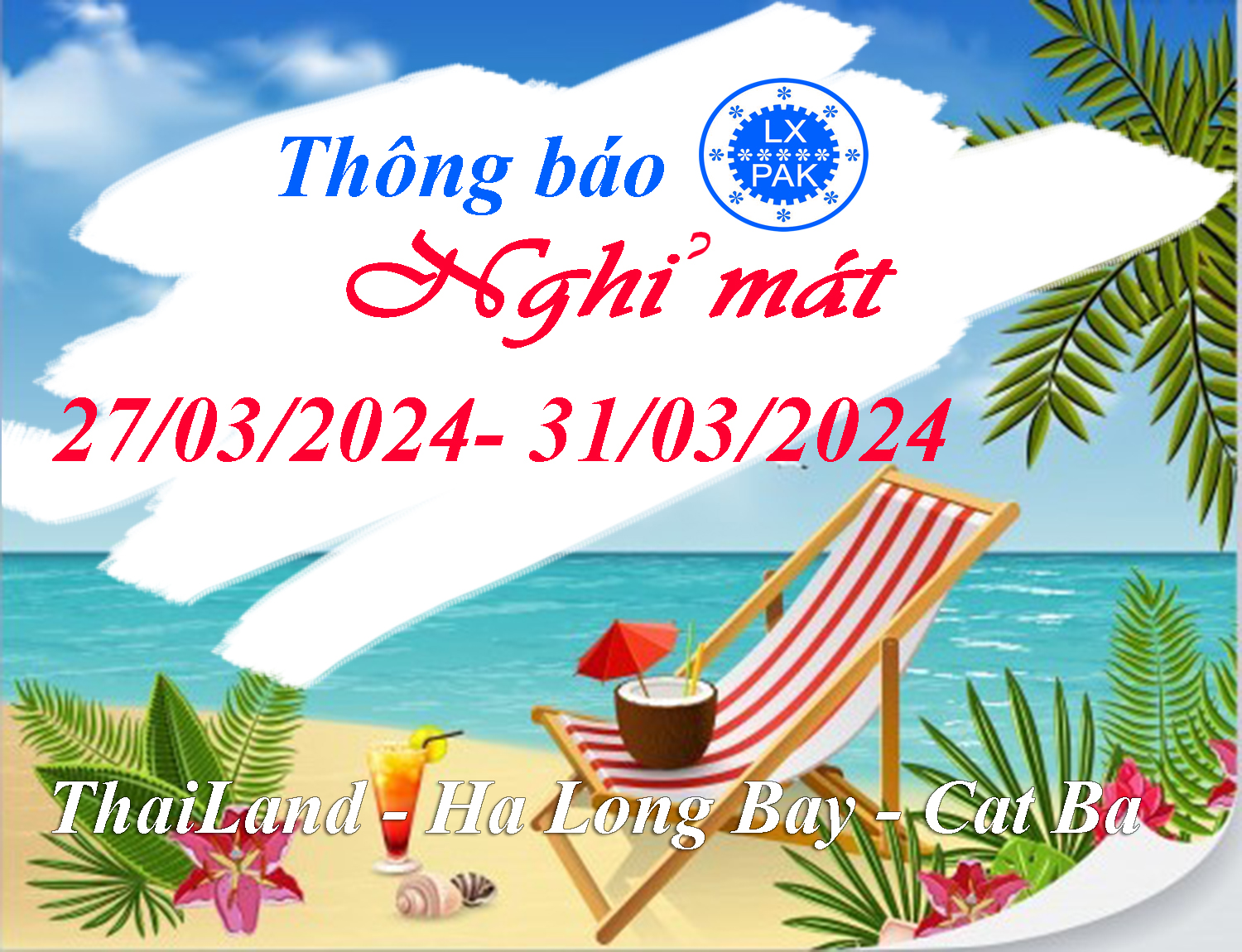 Shenhao Việt nam thông báo nghỉ mát 2024