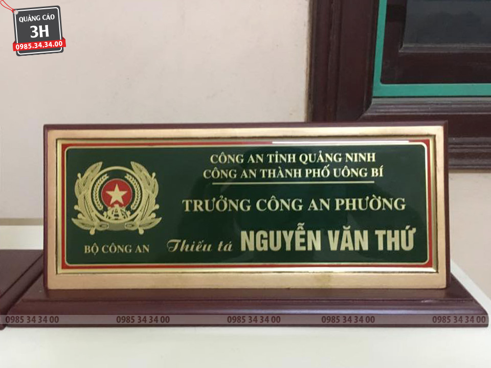 Biển chức danh công an