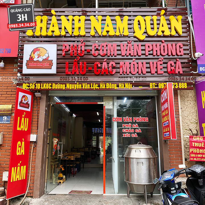 TOP 5 Biển Quảng Cáo Nhà Hàng Đẹp Nhất Hà Đông Top 5 Biển Quảng Cáo Nhà Hàng Đẹp Nhất Hà Đông
