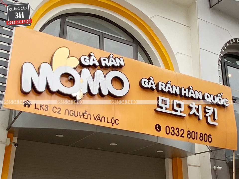 Biển quảng cáo ăn uống đẹp