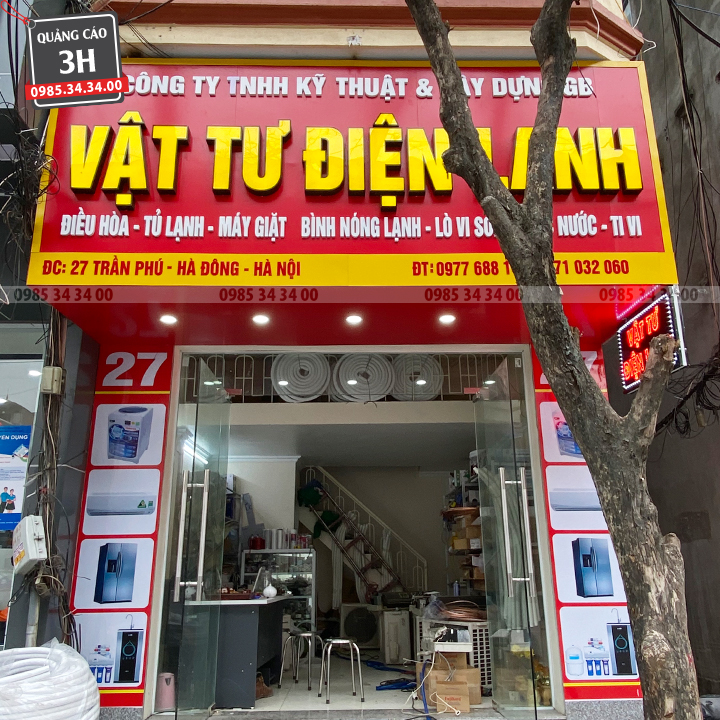 Top biển vật tư điện lạnh được ưa chuộng nhất hiện nay