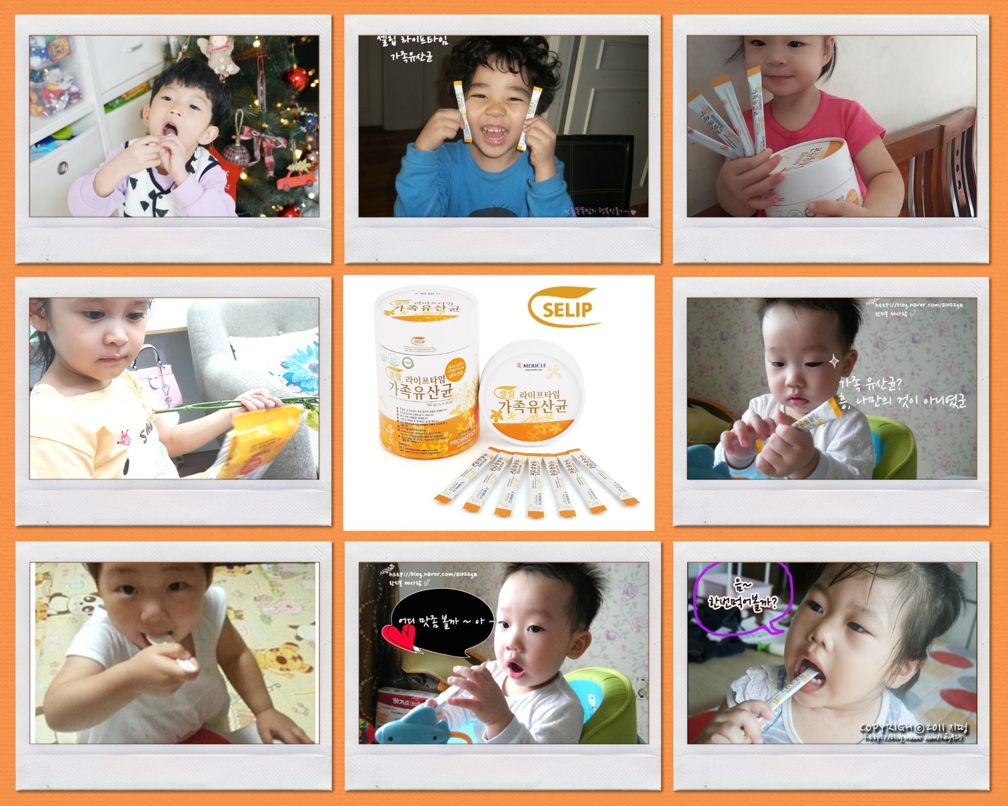 SELIP ĐỒNG HÀNH CÙNG 1.000.000 BÉ ĐẾN TRƯỜNG MẠNH KHỎE
