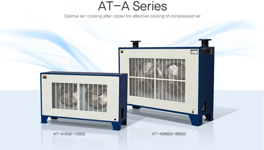 after cooler cho may say may nen khi