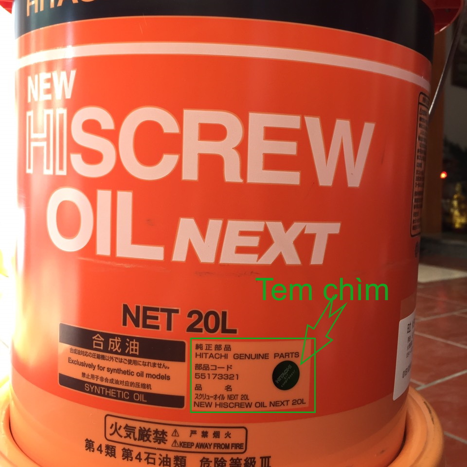 NEW HISCREW OIL NEXT　20L缶　日立産機システム用適合範囲コンプレッサー