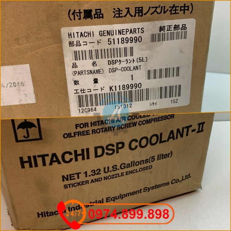 Hitachi Dsp Hitachi DSP Compressor Coolant II
