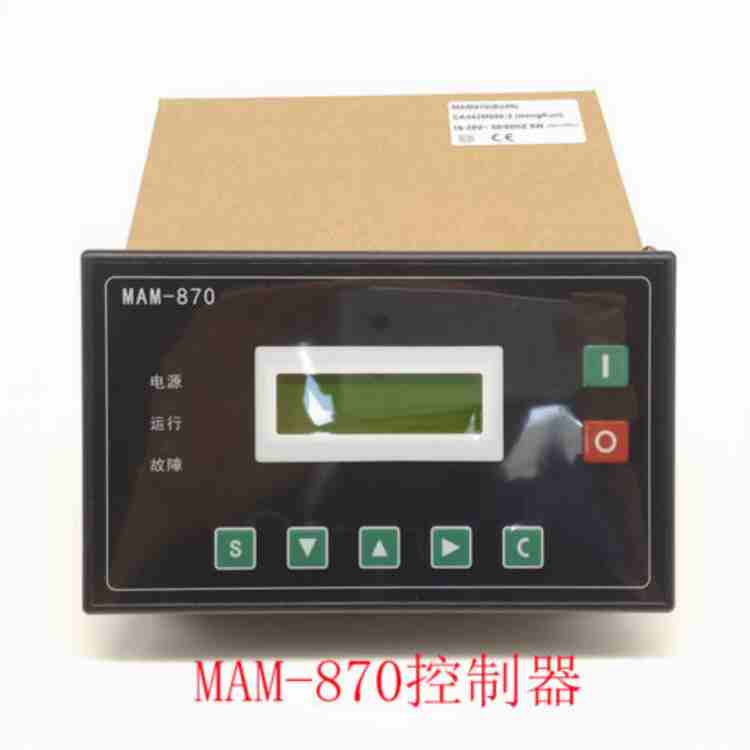 Bảng điều khiển Cỡ nhỏ MAM-870