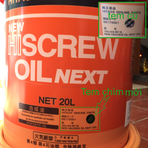 NEW HISCREW OIL NEXT 55173321 Dầu máy nén khí HITACHI Japan NEW HISCREW OIL NEXT 55173321 Dầu máy nén khí HITACHI Japan