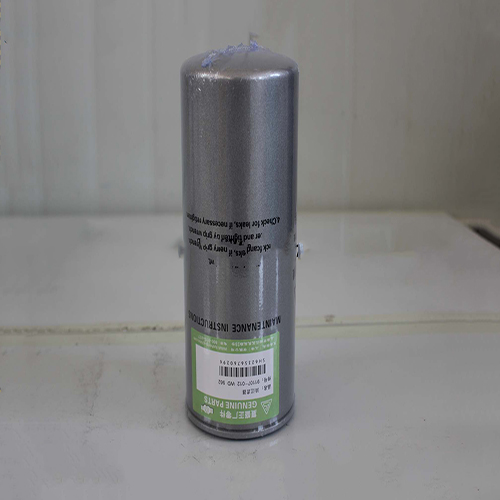 Lọc dầu máy nén khí Fusheng 91107-012