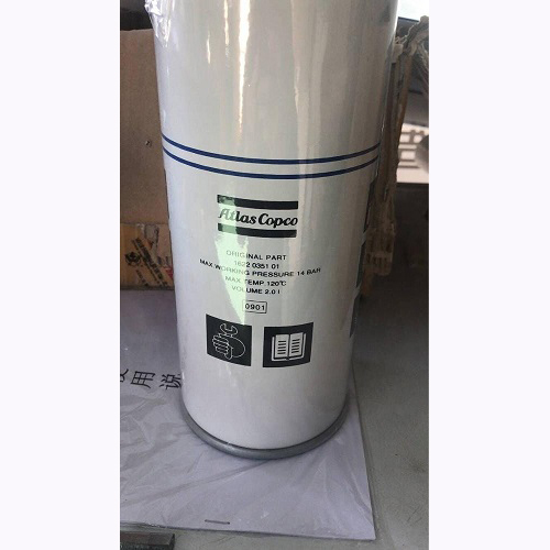 Oil Separator Filter 1622035101 - Replacement For Atlas Copco Air Compressor 3000 Hour Service