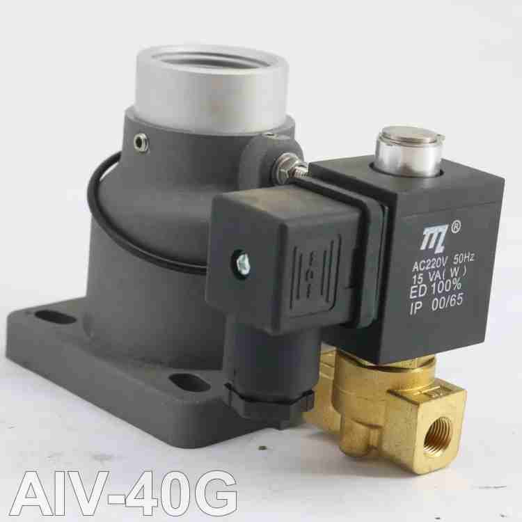 Van cổ hút AIV-40G