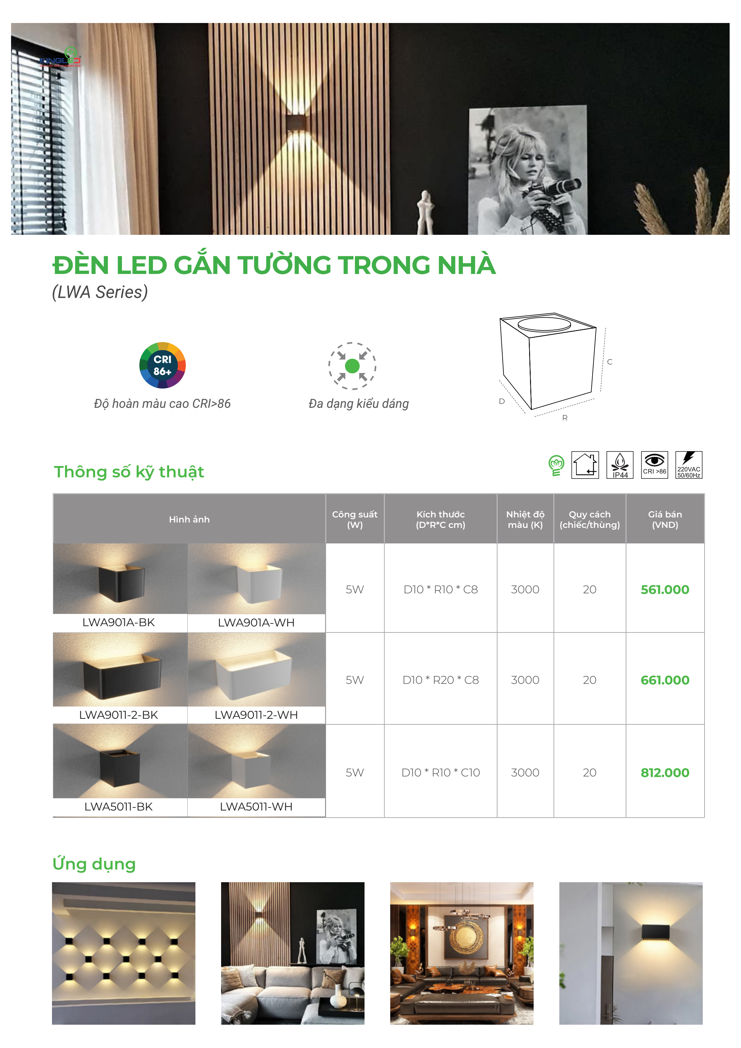 Đèn gắn tường Kingled