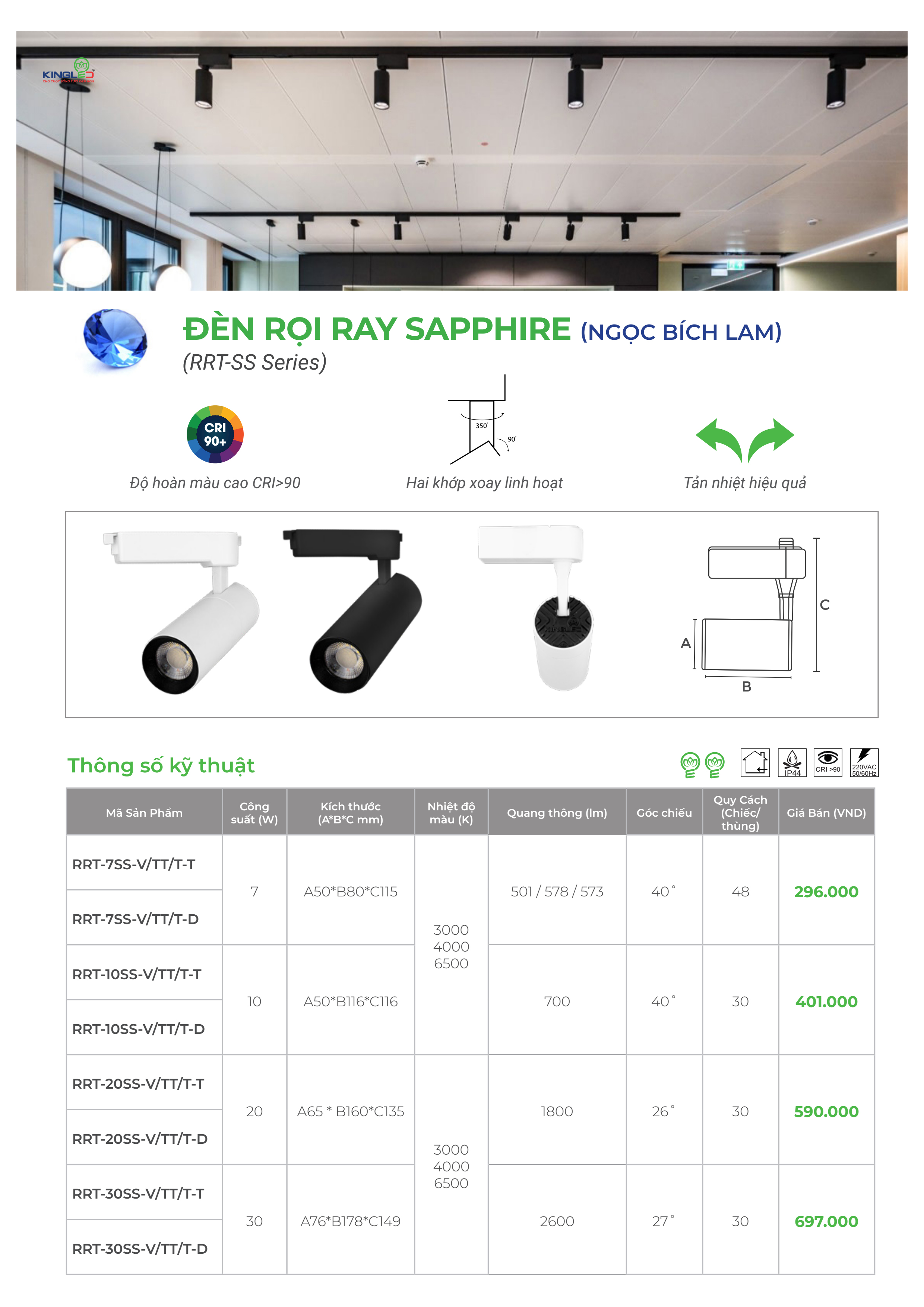 Đèn rọi ray Kingled SAPPHIRE