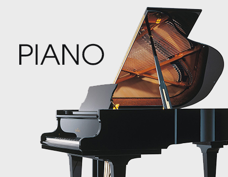 Piano Dương Cầm