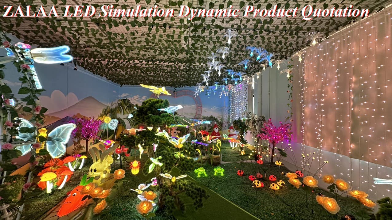 ZALAA LED Simulation Dynamic Product Quotation  