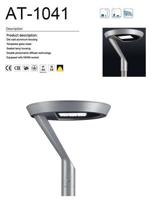 Cột đèn trang trí cảnh quan sân vườn ZAT-1041 ZALAA