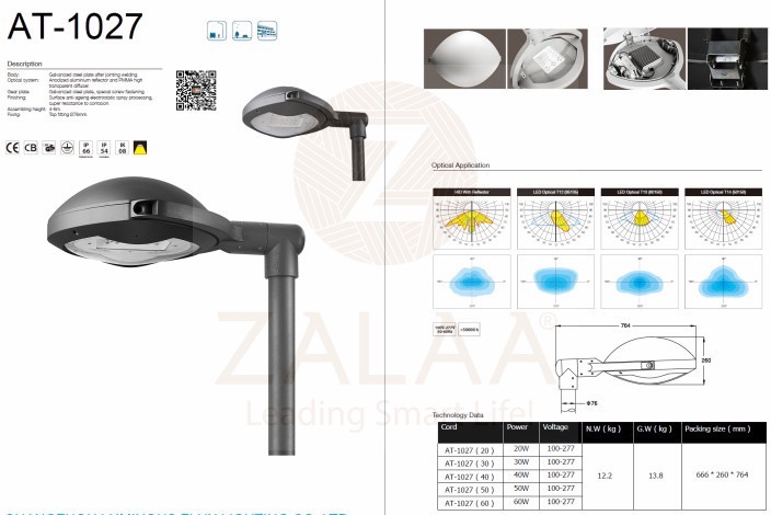 Đèn Chiếu Sáng Công Viên, khu nghỉ dưỡng, khách sạn 40W, 50W, 60W mã ZAT-1019
