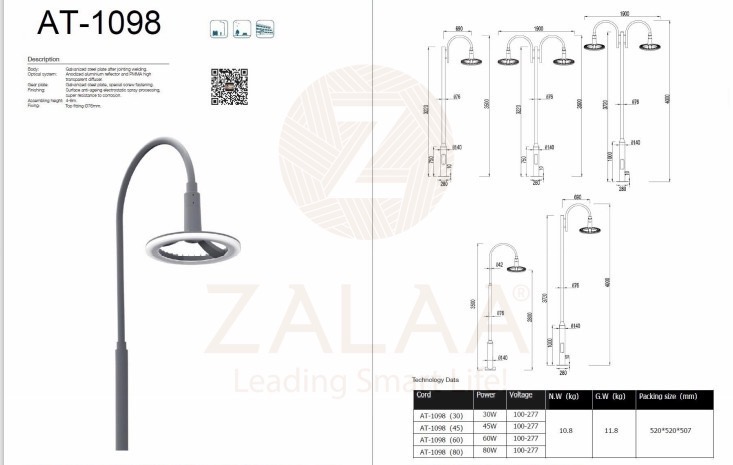 Cột Đèn Trang Trí sân vườn công viên hiện đại mã số ZAT-1098