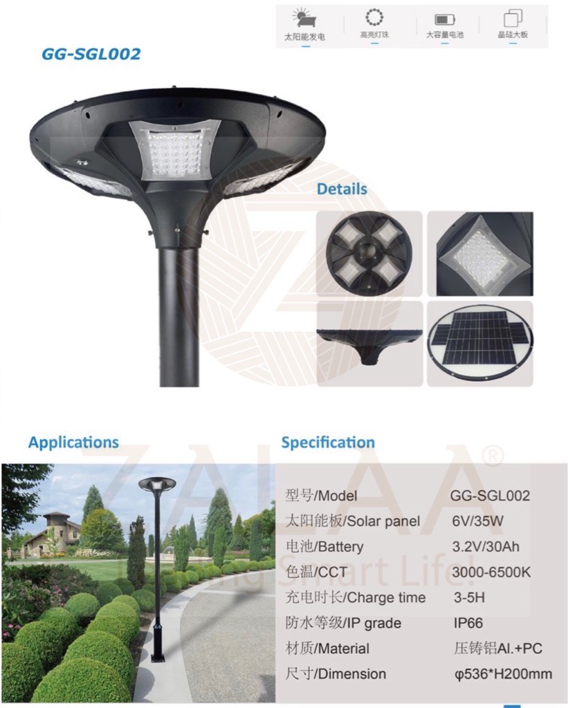 Đèn LED Sân Vườn Năng Lượng Mặt Trời mã số GL-SGL002