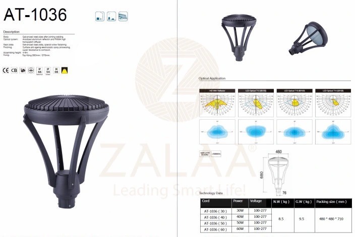 Đèn Chiếu Sáng Công Viên, khu nghỉ dưỡng, khách sạn 40W, 50W, 60W mã ZAT-1037