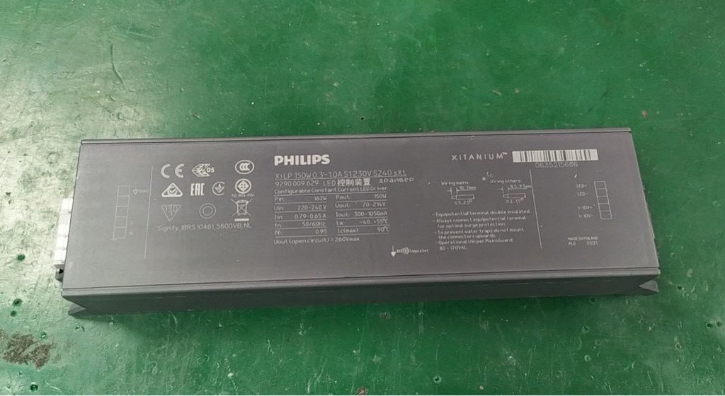 Đèn Pha Công Suất 750w Philips BVP621 SportsStar Intergrated Version