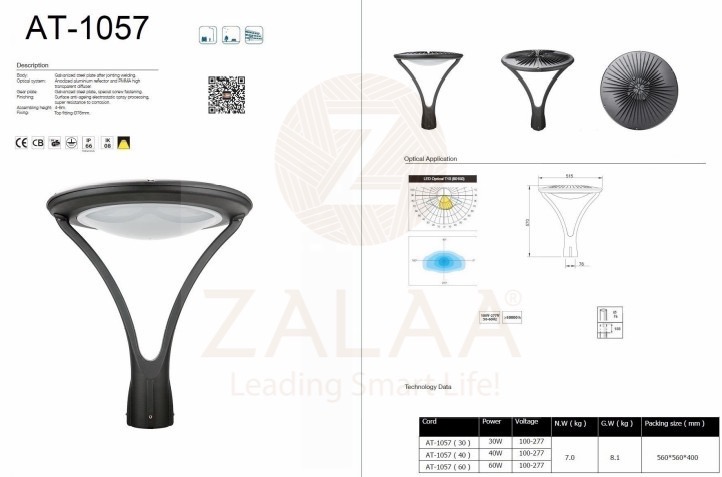 Đèn Chiếu Sáng Công Viên, khu nghỉ dưỡng, khách sạn 40W, 50W, 60W mã ZAT-1064