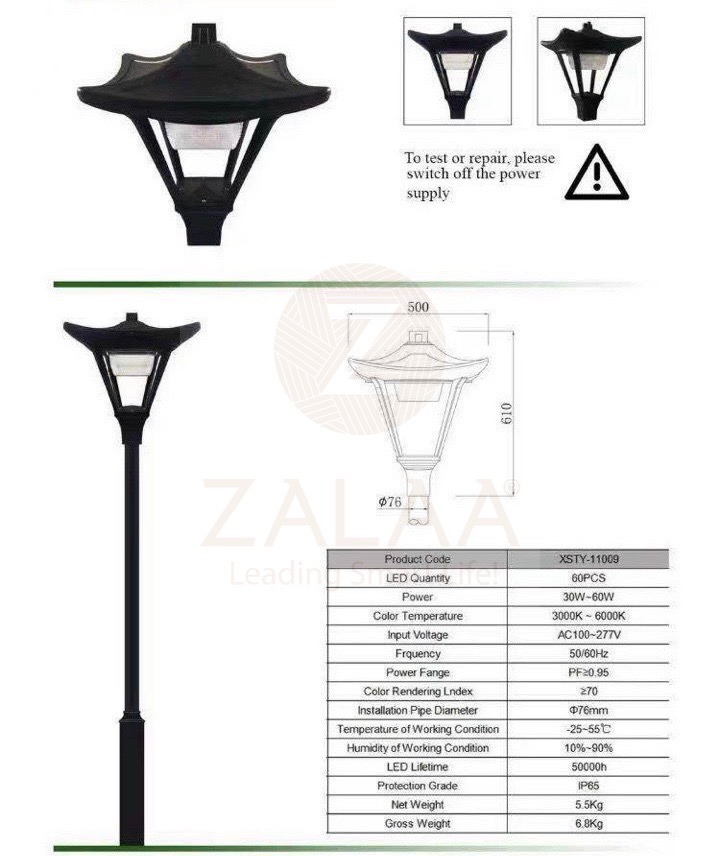 Đèn Trang Trí Công Viên mã HG-C88G ZALAA