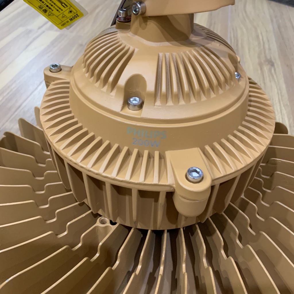 Đèn LED Highbay Nhà Xưởng UFO chống cháy nổ 200W mã ZHB200SMD-CCN ZALAA