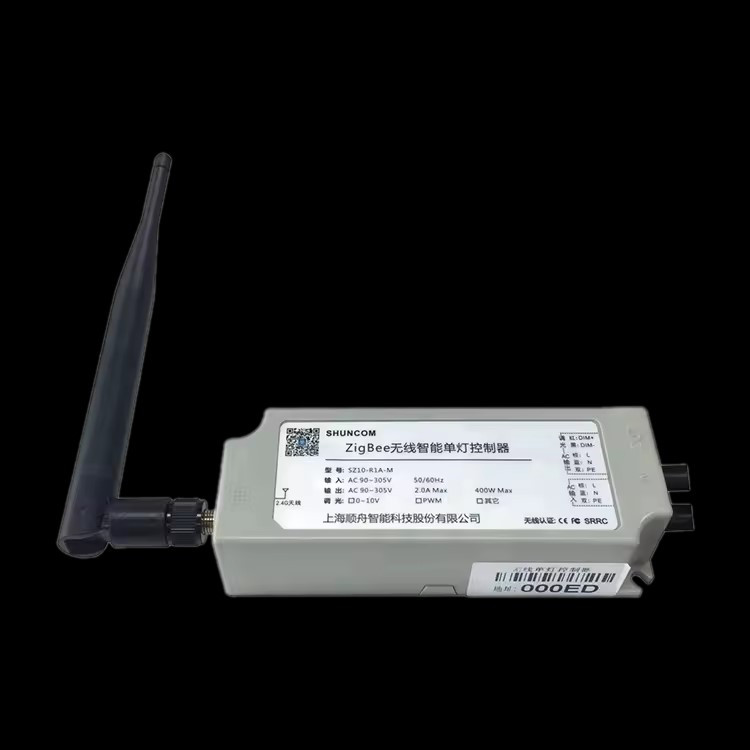 Bộ Điều Khiển Đơn Dimming Smart Light Cho Đèn LED - Single Controll ZSL-SZ10-R1A ZALAA